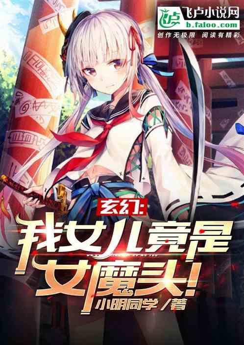11连板深中华A收函:股价涨幅与基本面匹配?