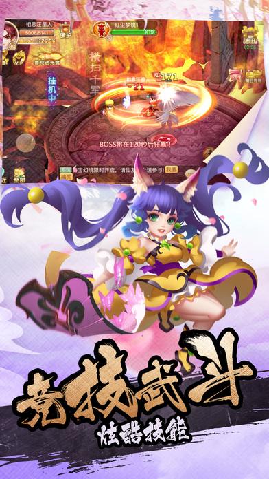 太美!“仙境”又现!明起警惕这种天气!