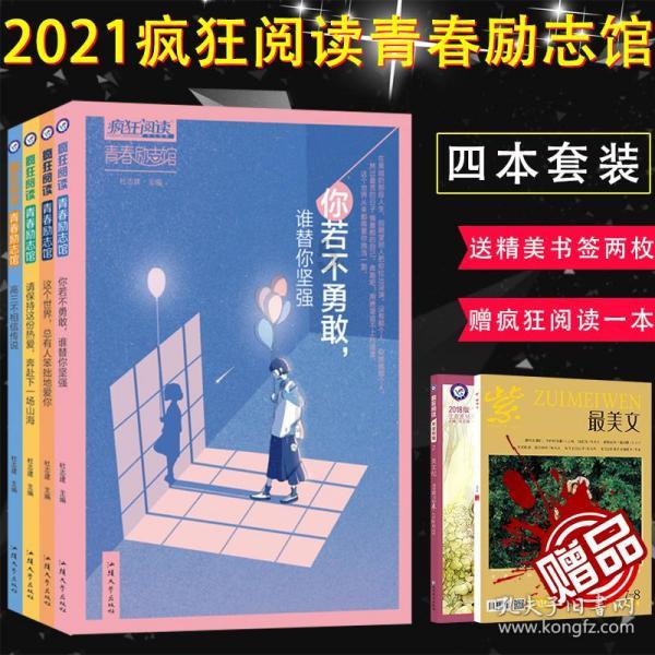 培育“西学中”高层次人才