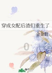 机智问答网页-卓文君和司马相如的爱情故事,是怎样的?,全解疑惑科技问题