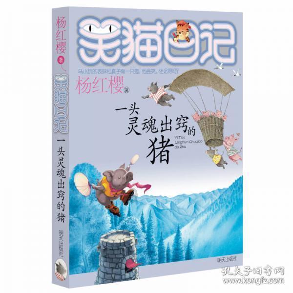 最美的校园女生69
