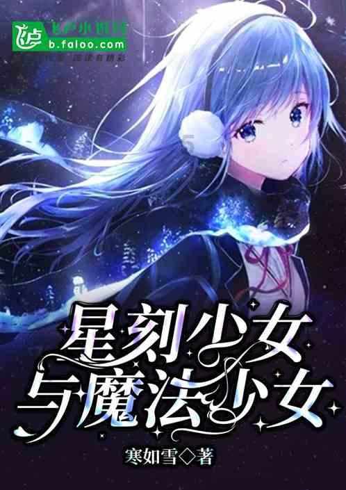 帮主你这是喜脉啊
