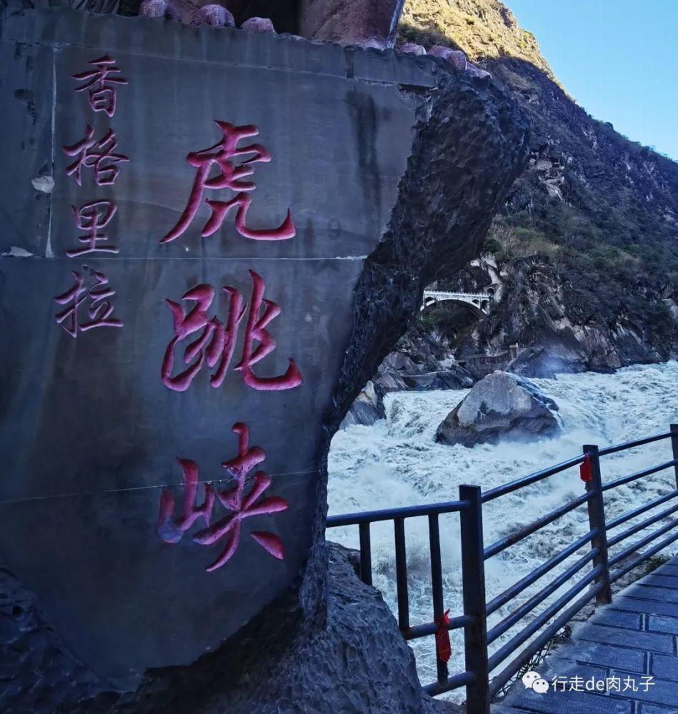 上学迟到