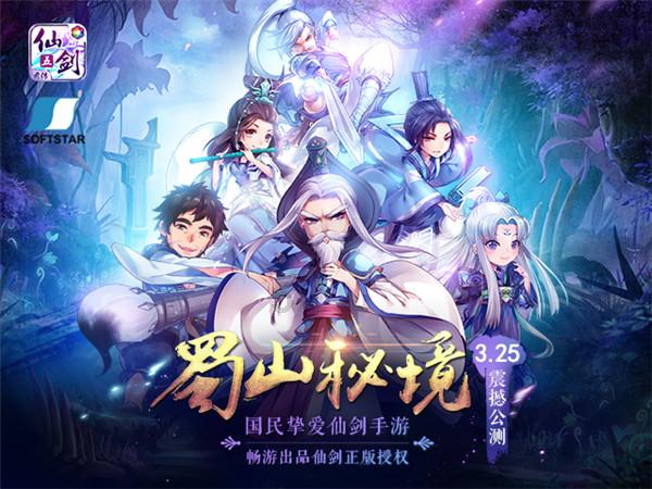 《大宅门》：白玉婷不肯与万筱菊共处一室，背后原来有惊人秘密！