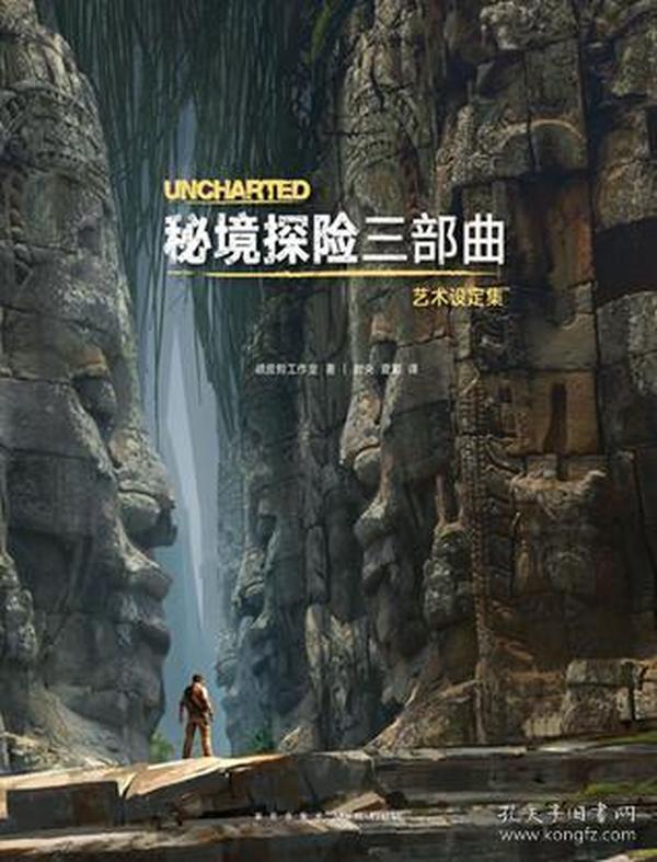 虫虫助手下载
