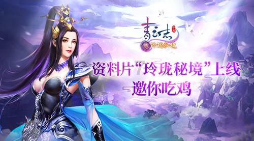 两会之声|中国商飞张玉金:预计今年C919产能逐步扩大,三至五年内投百亿扩产