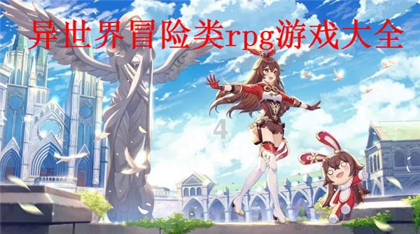 健康管理师补助只有失业人员可以领取吗？游戏画面
