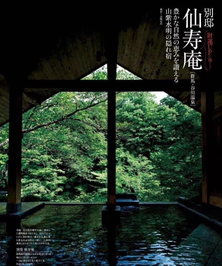 泰安金控集团与华住集团签署金融商务区双子塔项目合作协议