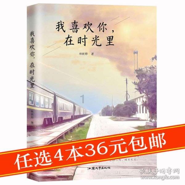 找到旅店窃贼