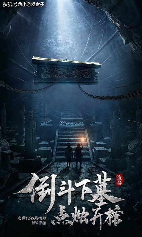 时装周模特