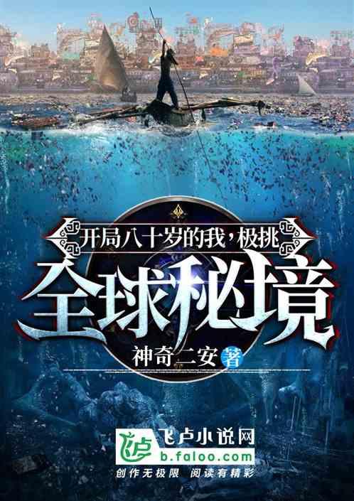 《侦察英雄》梁辰为何可以进入敌方阵营?这背后隐藏着什么