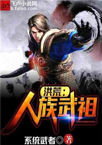 球球大作战下载最新版