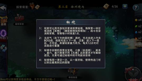了解亲姐弟经常打闹好不好?的知识星球,拓展你的知识圈