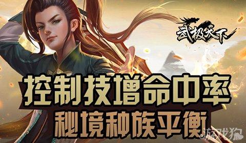 探寻天涯问答平台如何解决大学占座问题