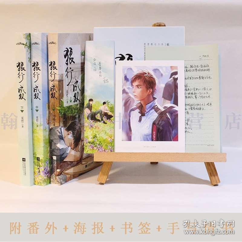 豪华水疗中心
