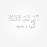 风色幻想6