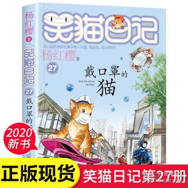 点赞!文山这些公务员拟获奖励