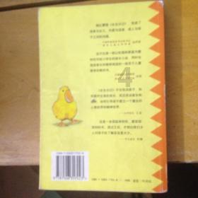 造假40年，原形毕露！傲慢的三菱集团，脸被自己丢光了