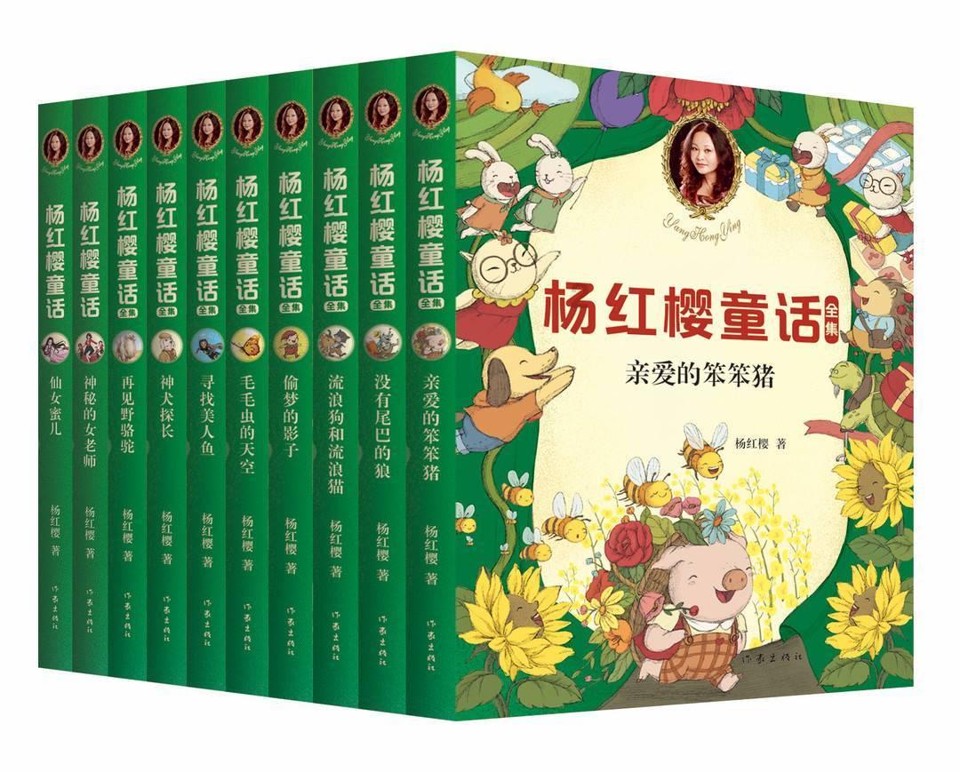 左冷禅的寒冰真气究竟是怎么练成的？
