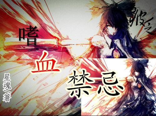 春雨直播app
