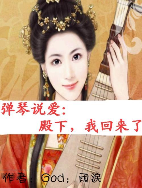 寻找神秘黄金