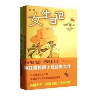 宝宝脑袋上的头旋越多，说明宝宝性格越差？多数父母都误解了