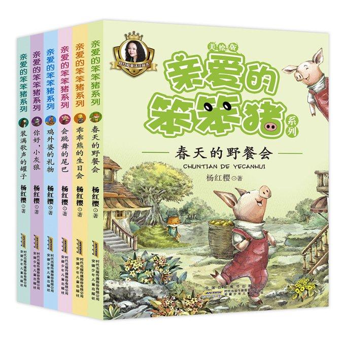 提案办理⑨︱178环线配套设施不断完善