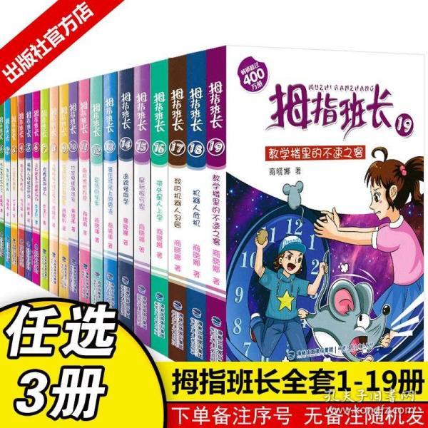 260万珍贵文物流入法国，这些国宝级文物经历了怎样的浩劫？