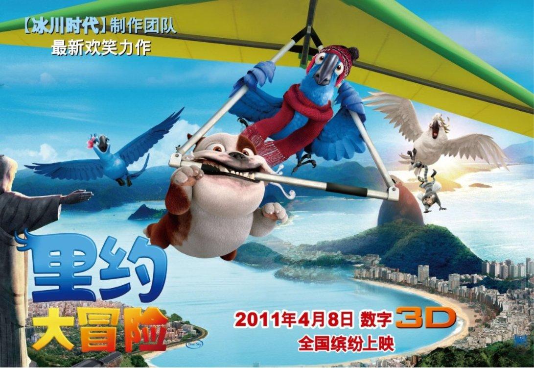 死或生5