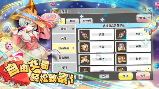 设立“企业家节”提振企业发展信心