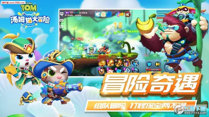 桔梗为什么被称作“诸药之舟楫”,原来它的功效不止是祛痰止咳