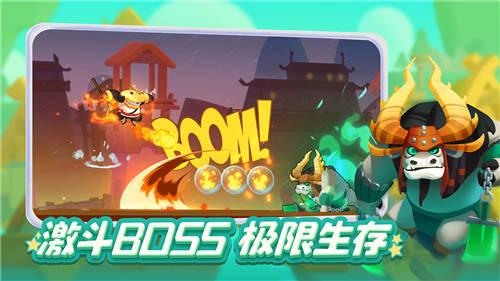 极限摩托车大赛选关版