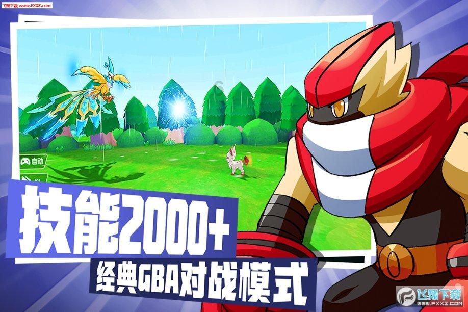 密室之错语因果