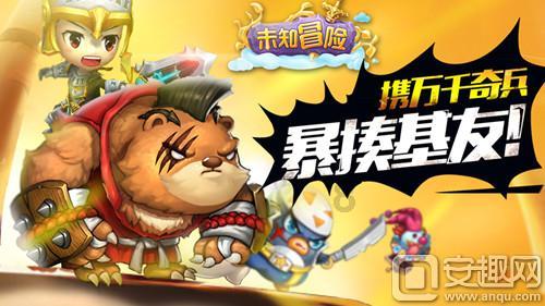 波斯王子2