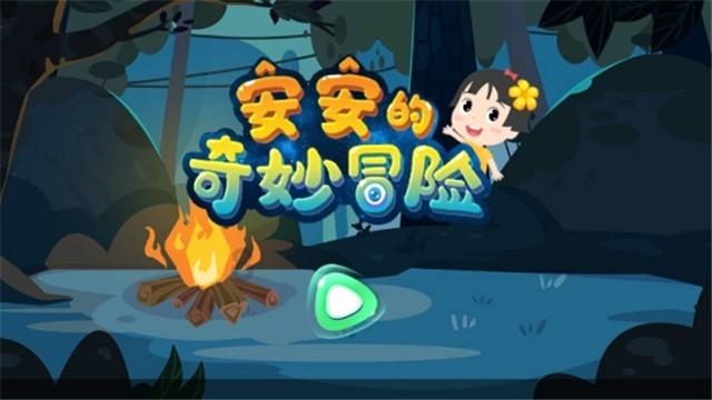 了解稻香的歌词,加入知识星球探寻更多