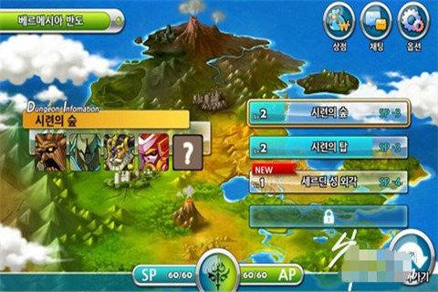 青海12366热线即时办结率高