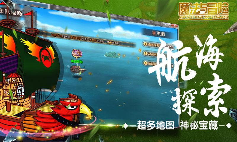专家在线交流,如果你家孩子考试成绩23分,你会怎么做?有问必答