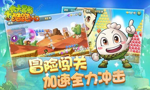 加快促进航空冷链物流高质量发展
