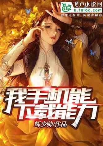 小猫钓鱼开船版最新版下载