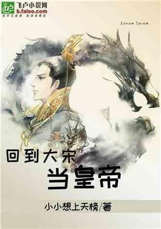 2023年天津口岸汽车出口值同比增长超四成