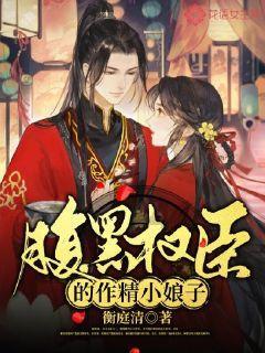 这是一块什么瓷片游戏画面