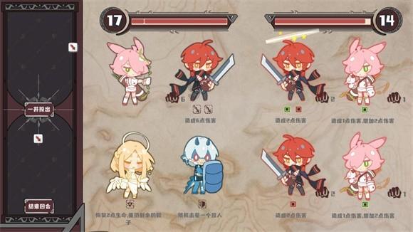 狂人竞速赛无敌版