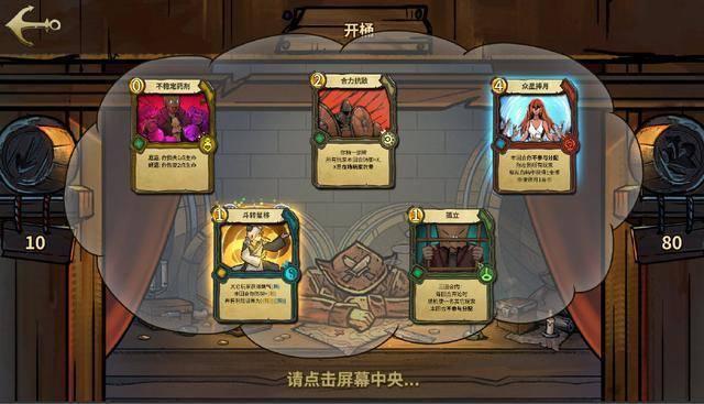 如何做一个不扫兴的父母？多鼓励、多认可、多理解是关键