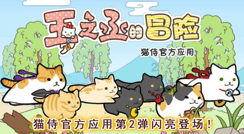 渣渣辉传奇