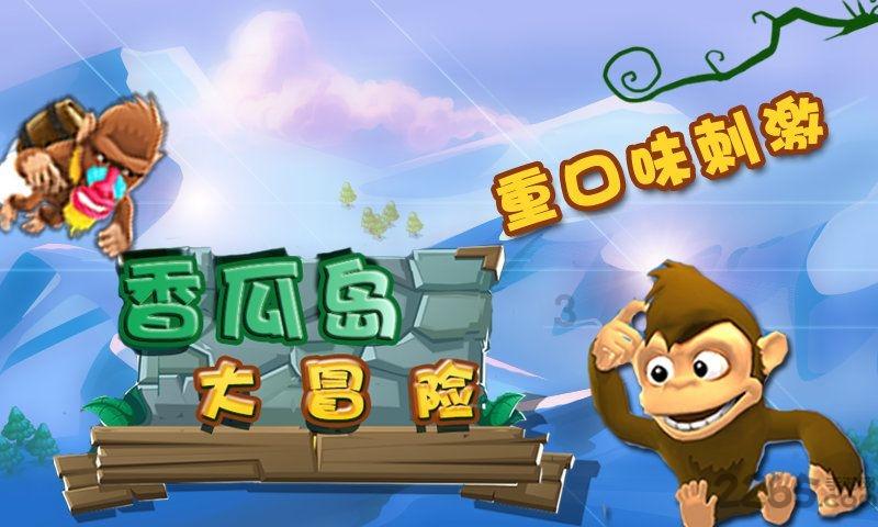 win10如何调出电脑自带游戏