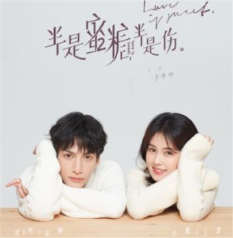 省人代会专题审查全省和省级预算草案