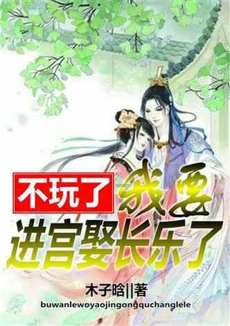 奥森弗里