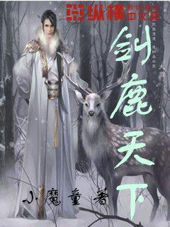 北京市改进家庭医生签约服务若干措施西城实践（十六）| 基层就诊更连续