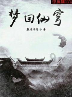PL7201泛海微SOP8-EP 单节锂电池同步降压 2.5A 充电管理 IC