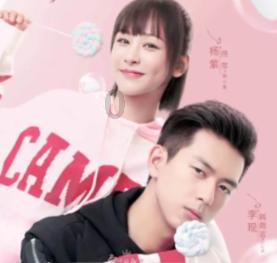 老师严重失职有什么危害？游戏画面